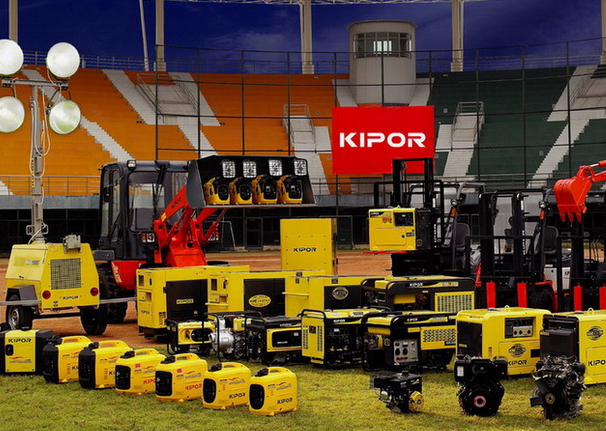 Wuxi Kipor Power Co., Ltd. facility