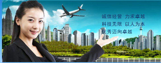 WUXI ROLLING BEARING CO.,LTD. facility