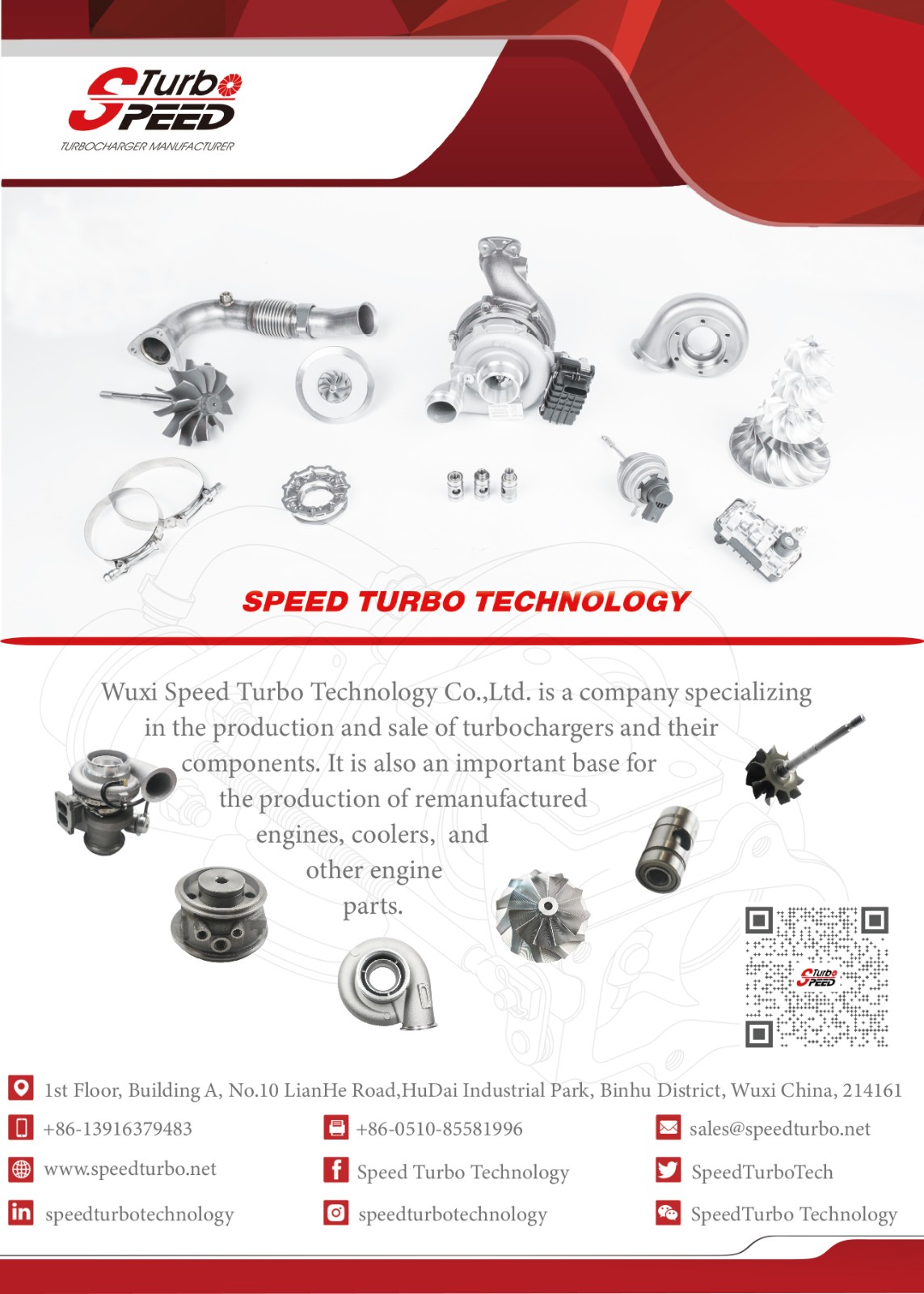 WUXI SPEED TURBO TECHNOLOGY CO., LTD facility