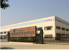 WUXI WORLD BEST KAMA POWER CO., LTD.