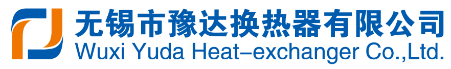 Wuxi Yuda heat-exchanger co.,ltd facility