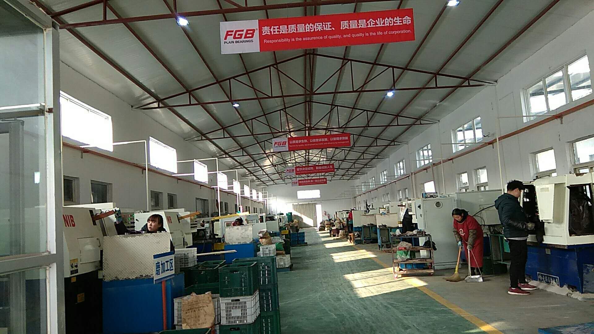 www.fgbearing.com facility