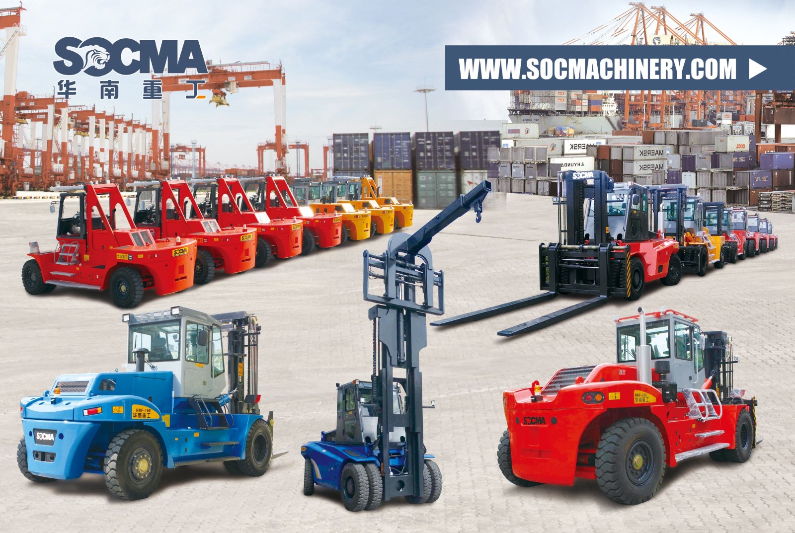 XIAMEN EVERMORE MACHINERY & ELECTRONIC TRADE CO.,LTD facility