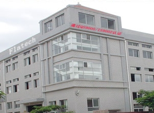 XIAMEN FLATECH AUTO PARTS CO.,LTD. facility