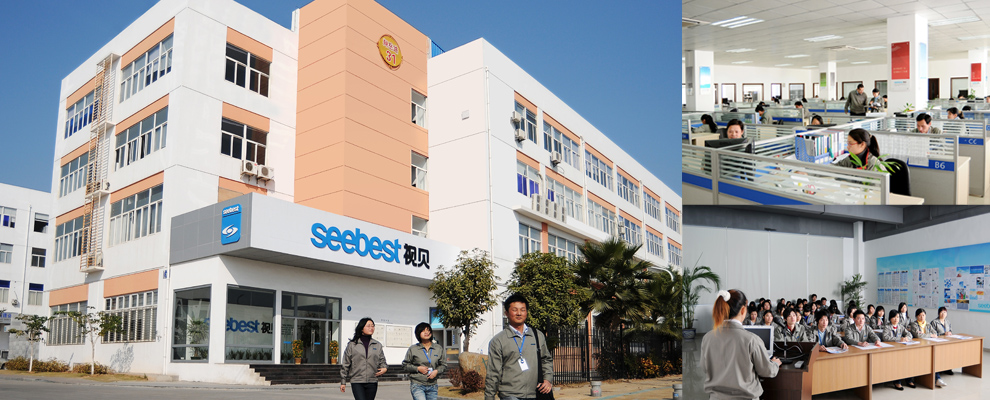 XIAMEN SEEBEST TECHNOLOGY CO., LTD facility