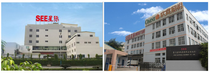 XIAMEN STAR ELECTRICAL EQUIPMENT CO.,LTD facility