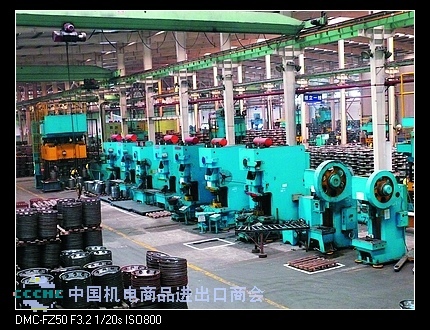 XIAMEN SUNRISE WHEEL GROUP CO.,LTD.