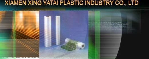 XIAMEN XINGYATAI PLASTIC INDUSTRY CO., LTD. facility
