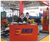 XI'AN AMCO MACHINE TOOLS CO.,LTD. facility