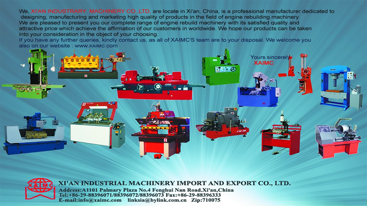 Xi`An Industrial Machinery Co., Ltd facility