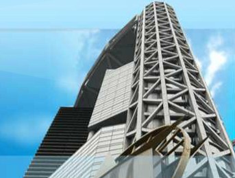 XI'AN WILL CO.,LTD. facility