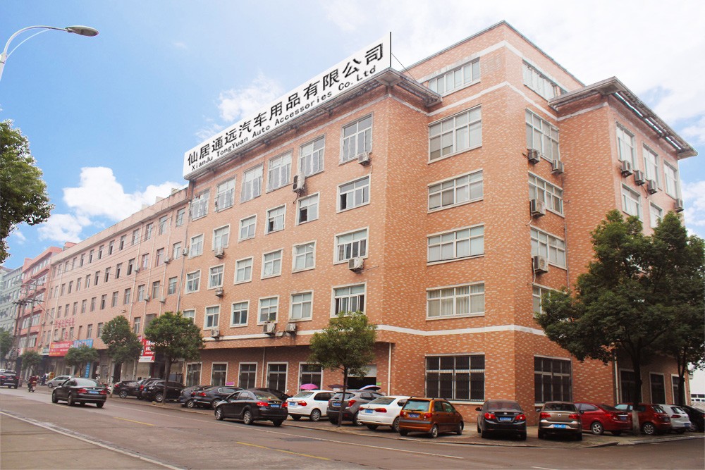 XIANJU TONGYUAN AUTO ACCESSORIES CO., LTD. facility