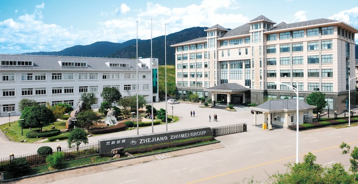XIANJU ZHUMEI ENTERPRISE CO., LTD. facility