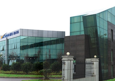 XINLEI COMPRESSOR CO.,LTD. facility