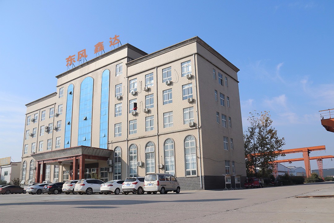 Xinxiang Dongfeng Xinda Heavy Industry Co., Ltd facility