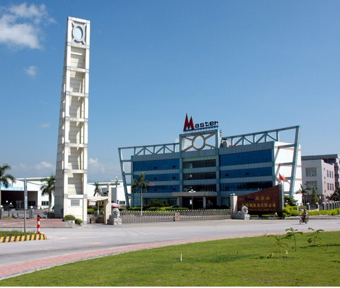 XINXING MASTER STAINLESS WARES CO.,LTD. facility
