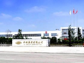 XJ INTERNATIONAL ENGINEERING CORPORATION. facility