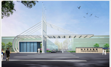 XUCHANG HENGFENG INDUSTRIES CO.,LTD. facility