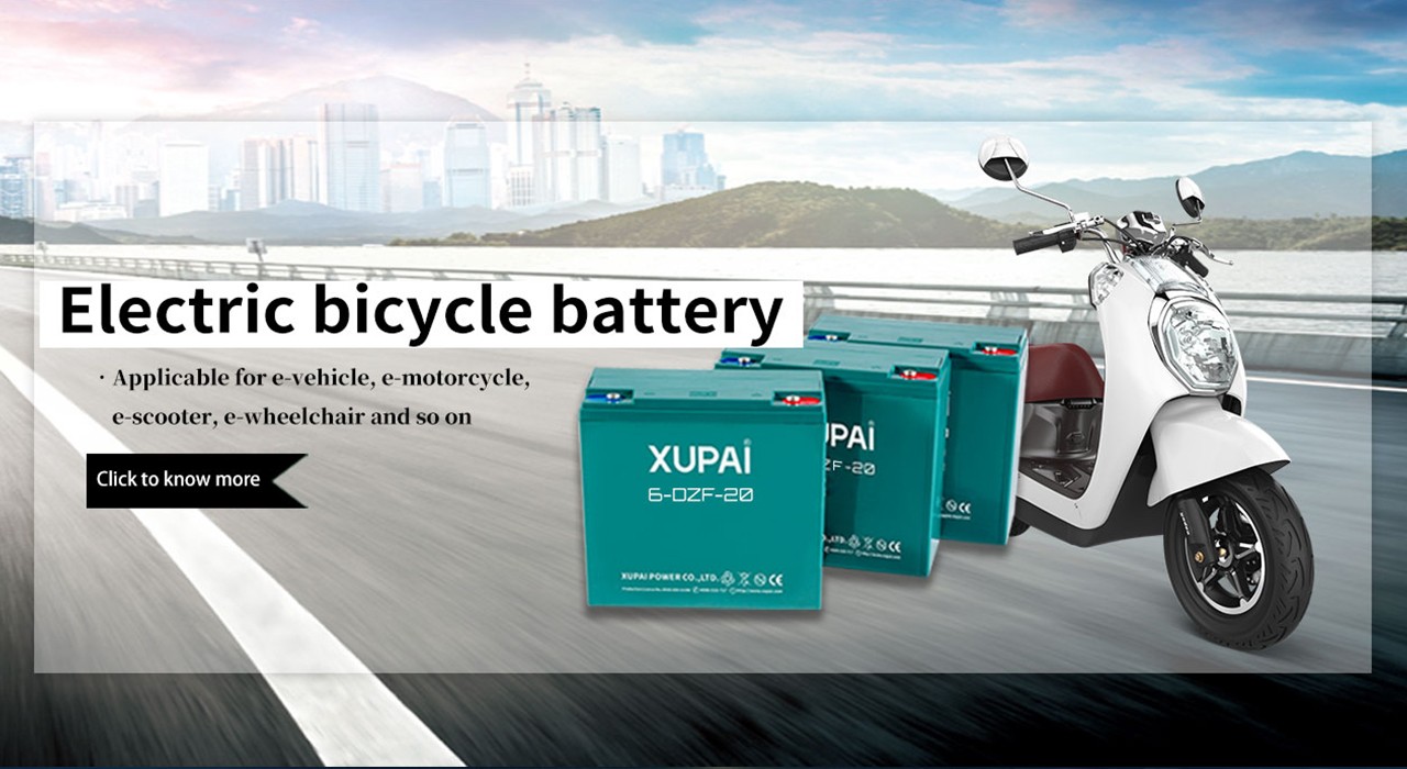 XUPAI POWER CO.,LTD facility