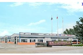 Xuzhou Golden Phoenix Sauna Equipment Co.,Ltd. facility