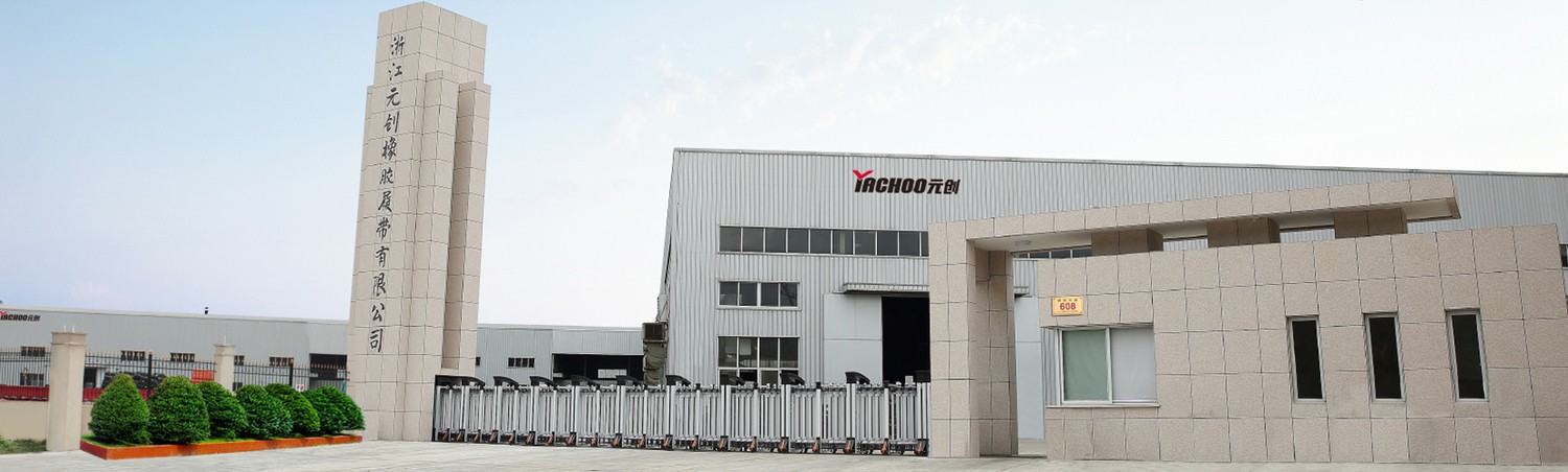 YACHOO TECHNOLOGY CO.,LTD facility