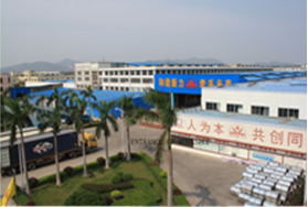 YANGJIANG XINLI INDUSTRIAL CO.,LTD. facility