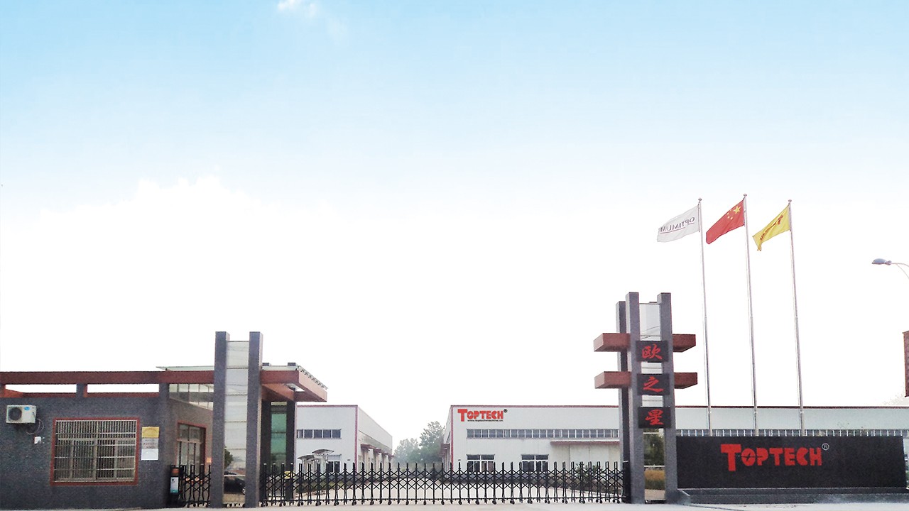 Yangzhou Developping IMP. & EXP. Co., Ltd. facility