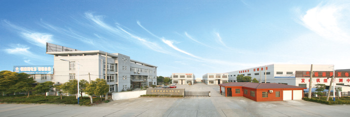 YANGZHOU FUKANGSI ELECTRICAL MACHINE CO.,LTD facility