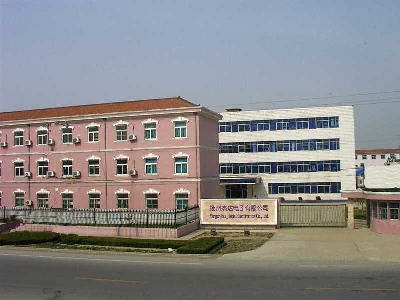 YANGZHOU JIEDA ELECTRONICS CO.,LTD. facility