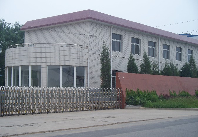 YANGZHOU TRIPLE HARVEST POWERTOOLS LTD. facility