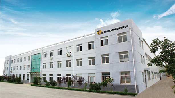 YANTAI XINREN MECHANICAL AND ELECTRICAL EQUIPMENT CO.,LTD