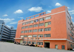 YAOJIN TECHNOLOGY (SHENZHEN) CO., LTD. facility