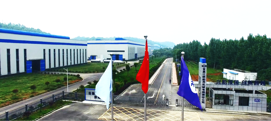 Yichang Jiangxia Marine Machinery Co., Ltd. facility