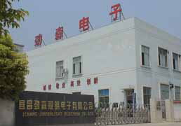 YICHANG JINSEN LIGHT ELECTRICT CO.,LTD. facility