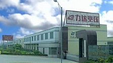 YIDA MACHINE EQUIPMENT QUANZHOU FUJIAN. facility