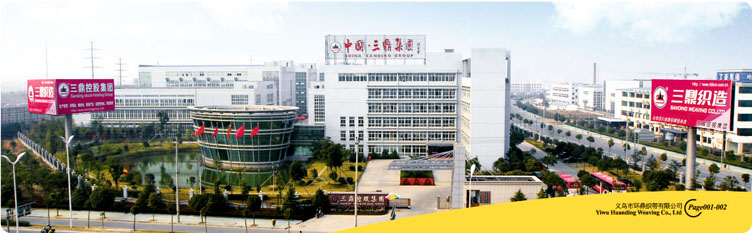 Yiwu Huanding Ribbon Co., Ltd