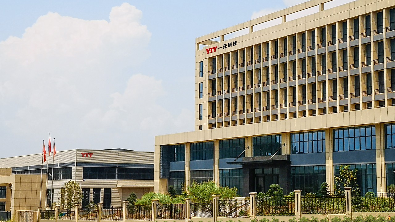 YIYEN ELECTRIC TECHNOLOGY COMPANY LIMITED