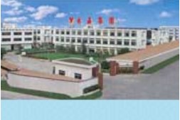 YONGJIA HARDWARE PLASTIC PRODUCTS CO.,LTD. facility