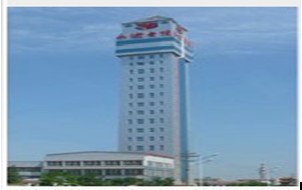 YONGJIN CABLE GROUP CO.,LTD. facility