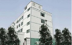 YONGKANG SHENMAO APPLIANCE CO., LTD. facility