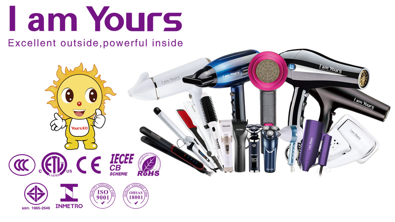 YOURS TECHNOLOGY CO.,LTD. facility