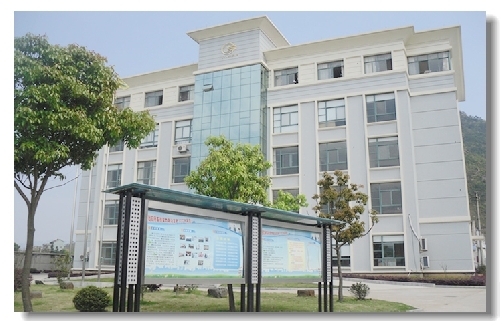 Yuan Cheng Auto Accessories Manufacturer Co. Ltd. facility
