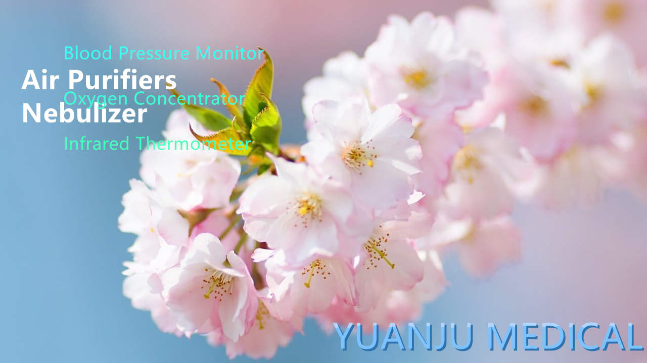 YUANJU MEDICAL CO., Ltd facility