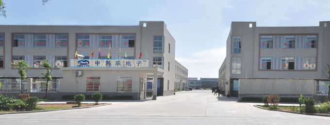 YUE ELECTRONICS CO.,LTD SHENZHEN BRANCH facility