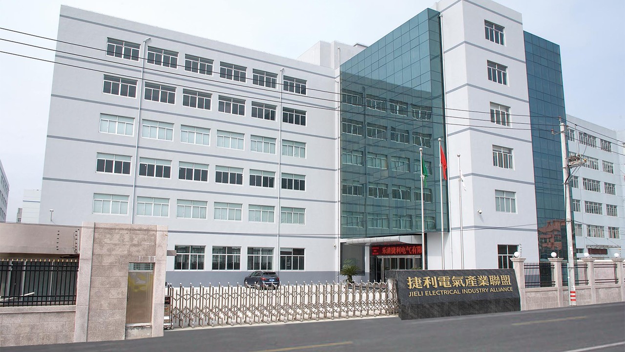 YUEQING JIELI ELECTRICAL CO.,LTD