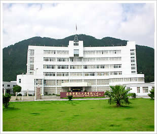 YUEQING KARLLE TOOLS CO., LTD. facility