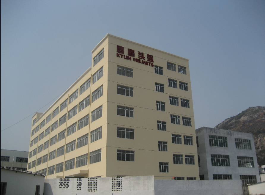Yueqing Kylin Motorcycle Fittings Co.,Ltd facility