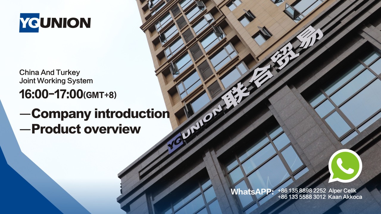 YUEQING UNION TRADE CO., LTD facility