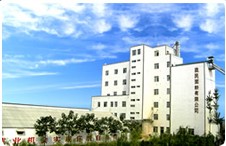 YUNNAN FOREIGN TRADE & EXHIBITION CO., LTD. facility