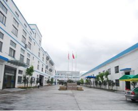YUYAO CITY BIAOHUA ELECTRICAL APPLIANCE CO.,LTD. facility